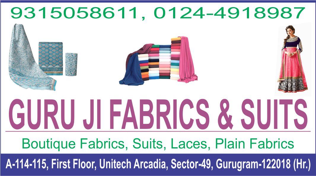 GURU JI FABRICS & SUITS (Arcadia Fabric Shop))